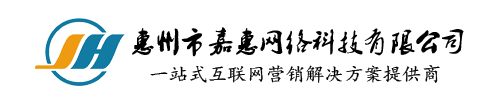 深圳市谷殼智能網絡科技有限公司